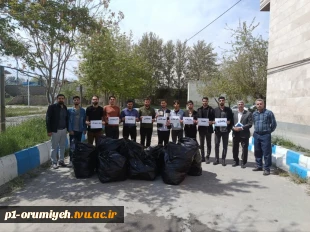 به مناسبت روز جهانی زمین پاک صورت‌ گرفت 5