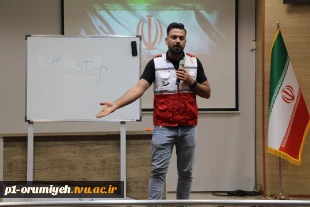 برگزاری دوره آموزشی کمک‌های اولیه در دانشگاه ملی مهارت استان آذربایجان غربی 7