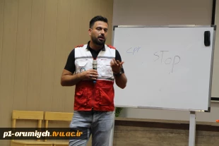 برگزاری دوره آموزشی کمک‌های اولیه در دانشگاه ملی مهارت استان آذربایجان غربی 9