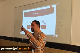 شروع فعالیت‌های بین‌المللی دانشگاه ملی مهارت استان آذربایجان غربی 8