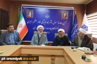 با حضور حجت‌الاسلام و المسلمین بنیان جوادی انجام گرفت 3