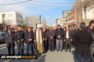 حضور دانشگاهیان دانشگاه ملی مهارت استان آذربایجان غربی در راهپیمایی ۲۲ دی‌ماه 2
