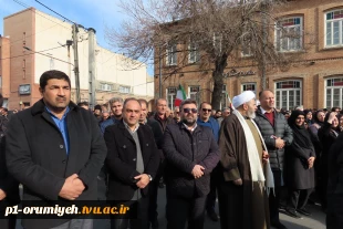 حضور دانشگاهیان دانشگاه ملی مهارت استان آذربایجان غربی در راهپیمایی ۲۲ دی‌ماه 6