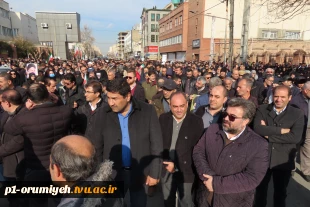 حضور دانشگاهیان دانشگاه ملی مهارت استان آذربایجان غربی در راهپیمایی ۲۲ دی‌ماه 5