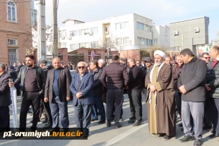حضور دانشگاهیان دانشگاه ملی مهارت استان آذربایجان غربی در راهپیمایی ۲۲ دی‌ماه 7