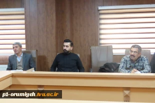 برگزاری جلسه کارگروه تغذیه دانشگاه ملی مهارت استان آذربایجان غربی 3