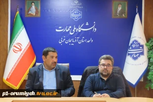 برگزاری جلسه کارگروه تغذیه دانشگاه ملی مهارت استان آذربایجان غربی 4