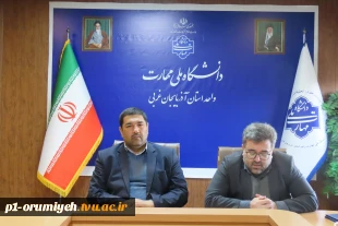 برگزاری جلسه کمیته تجهیزات دانشگاه ملی مهارت استان آذربایجان غربی 2