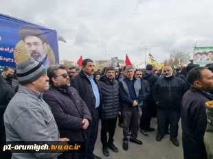 حضور دانشگاهیان دانشگاه ملی مهارت استان آذربایجان غربی در اجتماع سراسری میثاق با امام شهید امت و بیعت با رهبر منتخب خبرگان ملت  3