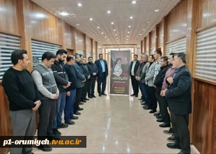 برگزاری آیین تجدید میثاق دانشگاهیان دانشگاه ملی مهارت استان آذربایجان غربی با امام شهید امت و بیعت با رهبر منتخب خبرگان ملت 3