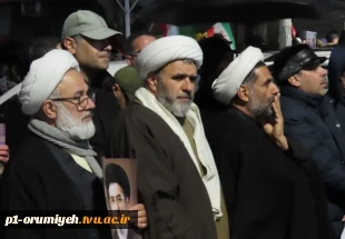 حضور دانشگاهیان دانشگاه ملی مهارت استان آذربایجان غربی در تجمع شبانه میثاق با امام شهید امت و اعلام بیعت با رهبر انقلاب اسلامی ایران 2