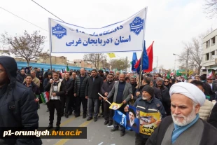 حضور دانشگاهیان دانشگاه ملی مهارت استان آذربایجان غربی در راهپیمایی روز جهانی قدس 3