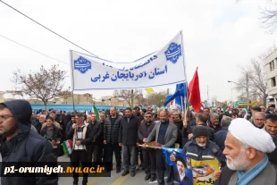 حضور دانشگاهیان دانشگاه ملی مهارت استان آذربایجان غربی در راهپیمایی روز جهانی قدس 8