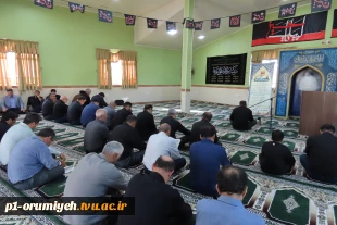 به‌ مناسبت ماه محرم و گرامیداشت روز ملی بسیج اساتید برگزار شد
 5