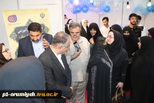 با حضور رئیس دانشگاه ملی مهارت استان آذربایجان غربی، 10