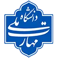 شماره های تماس دانشکده
